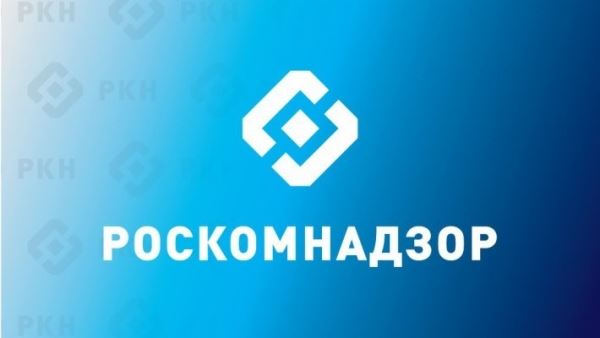 Суд выписал иноагенту «Мемориал» штрафы общей суммой в 3,9 млн рублей