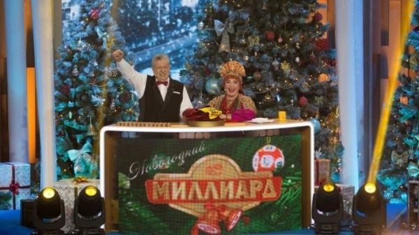 Жительница Подмосковья выиграла миллиард рублей в «Столото»